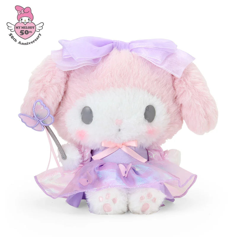 Sanrio My Melody Stuffed toy (Butterfly)