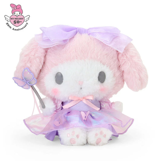 Sanrio My Melody Stuffed toy (Butterfly)