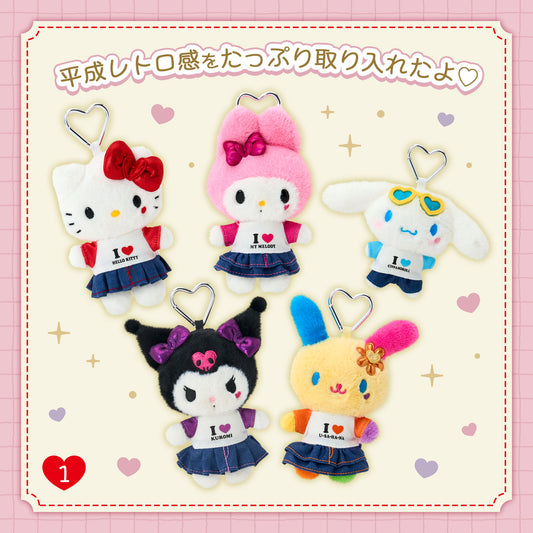 Sanrio Mascot holder (I ♡ SANRIO CHARACTERS)