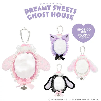 Sanrio Multi-pouch (Dreamy Sweet Ghost House)
