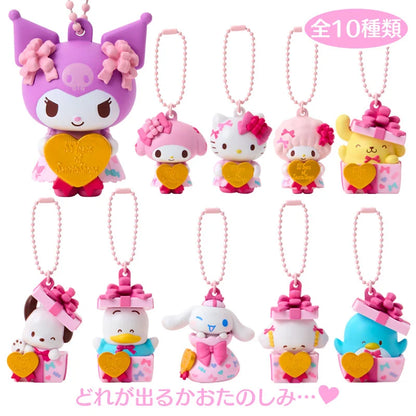 Sanrio Mascot Key Holder Blind Box (Wrapping paper)