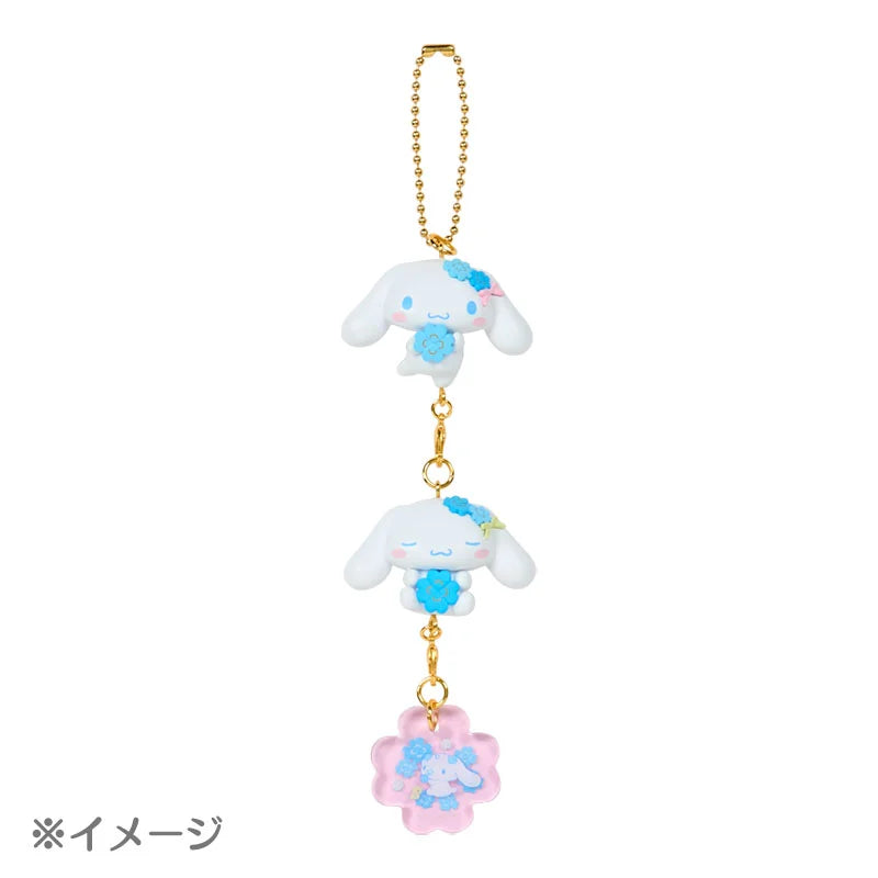Sanrio Cinnamoroll Mascot charm Blind Box (Light Blue Clover)