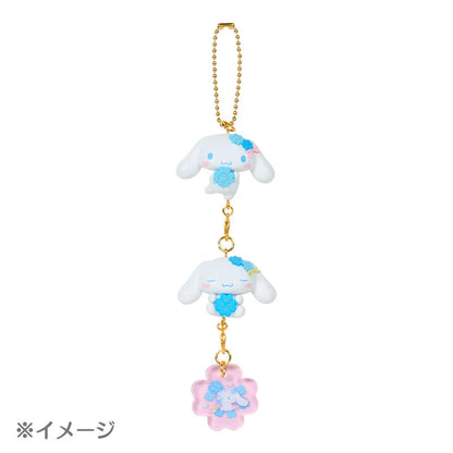 Sanrio Cinnamoroll Mascot charm Blind Box (Light Blue Clover)