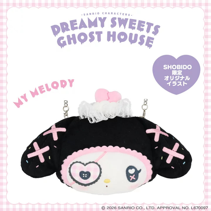 Sanrio Stuffed Toy Pochette (Dreamy Sweet Ghost House)