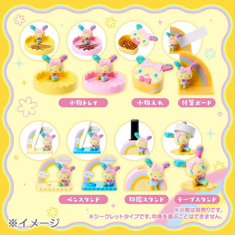 Sanrio Usahana Mascot Blind Box (Always Love Usahana)