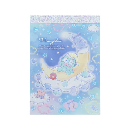 Sanrio Memo Mini (Yumekawa!)