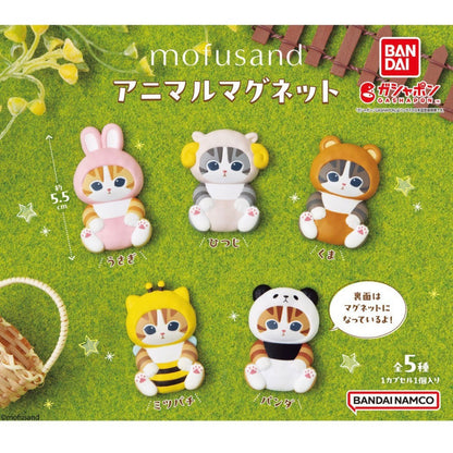 Play Gashapon! Mofusand Animal Magnet