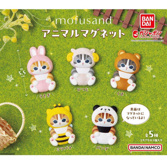 Play Gashapon! Mofusand Animal Magnet