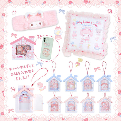 Sanrio My Sweet Piano (My little treasure series) #11-14