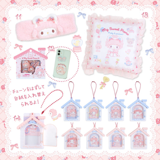 Sanrio My Sweet Piano (My little treasure series) #11-14