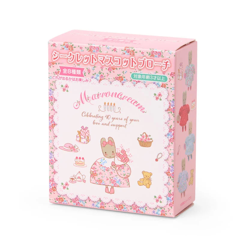 Sanrio Marroncream Mascot Brooch Blind Box (Marroncream Fashion Show)