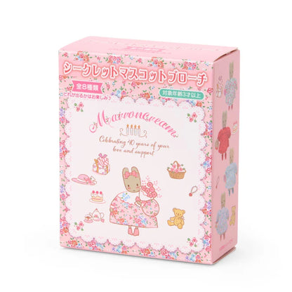 Sanrio Marroncream Mascot Brooch Blind Box (Marroncream Fashion Show)