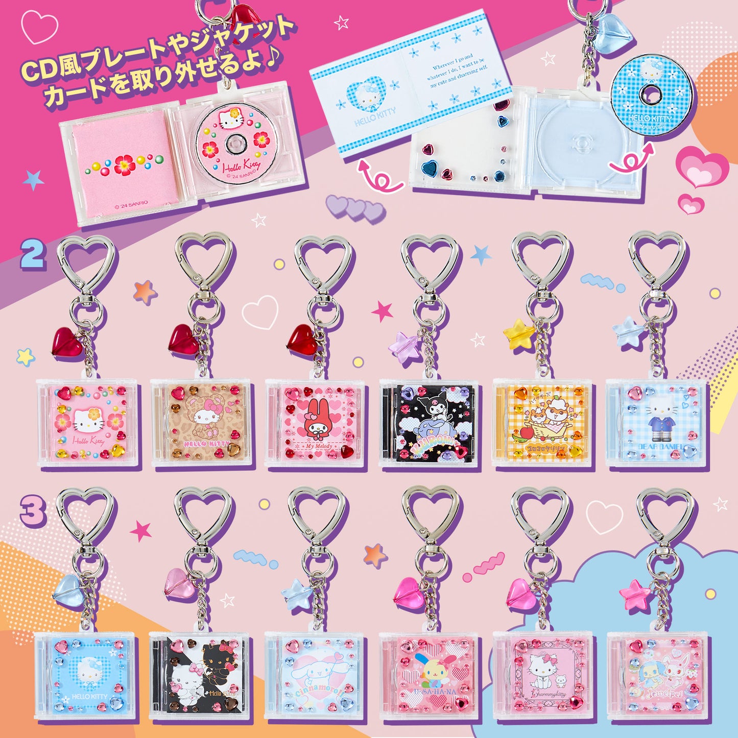 Our Heisei Pop Y2K Design Series #2-3