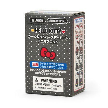 Hello Kitty Birthday Doll Mini Mascot Blind Box (Monochrome Girly Twin Coordinate)