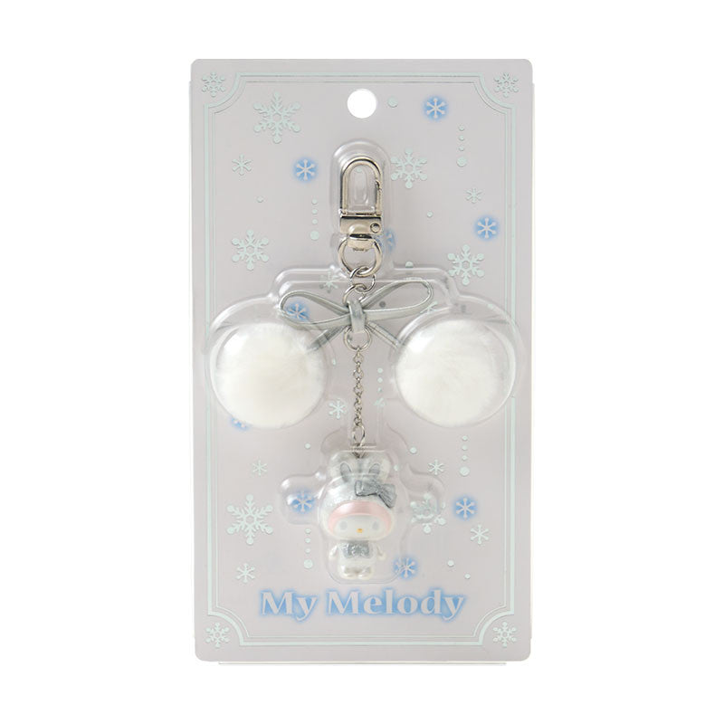 Sanrio Key Holder (Fluffy Snow Rabbit)