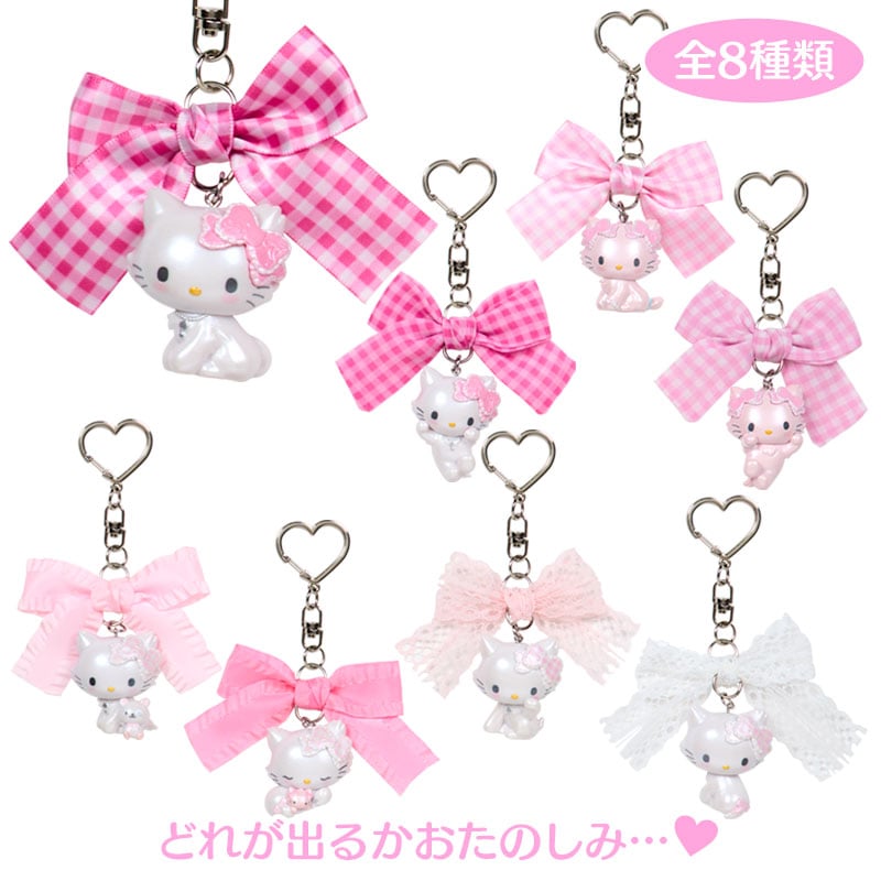 Sanrio Charmmykitty Keychain Blind Box (My Furbaby Charmmykitty)