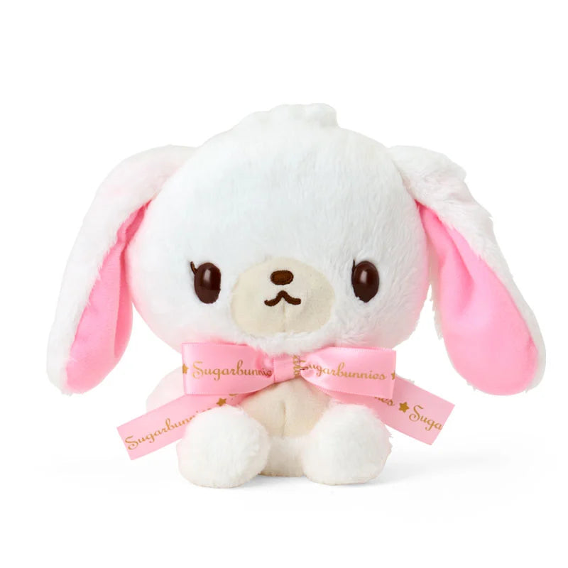 2026 Sanrio Character Award Vol. 2