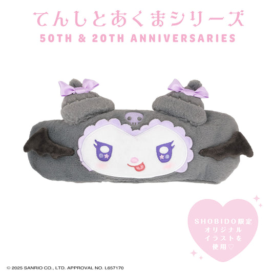 Sanrio Kuromi  Head Band (Angel and Devil)