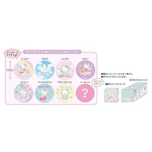 Sanrio Hello Kitty Trading Glitter Badge Blind Box