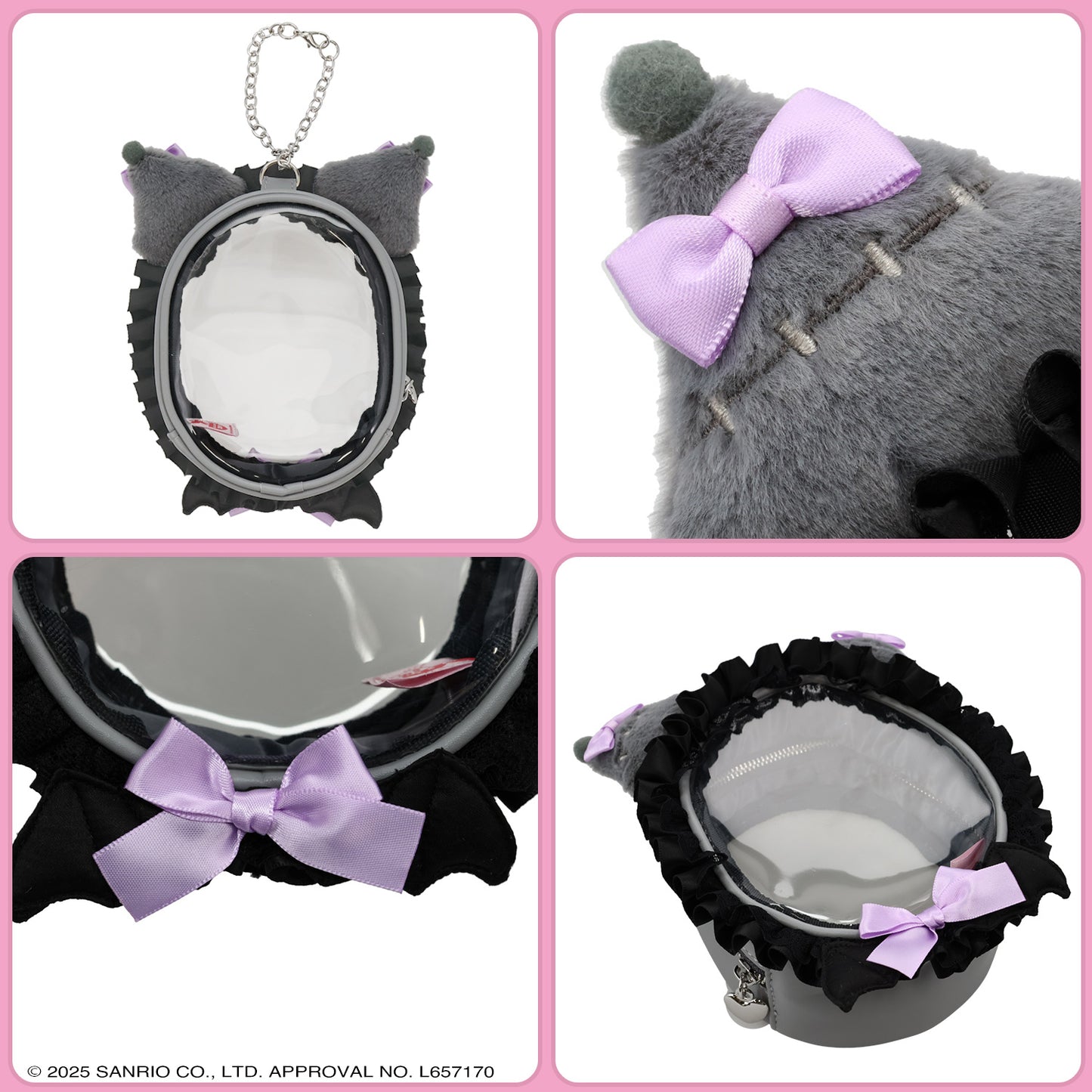 Sanrio Kuromi Multi Pouch (Angel and Devil)