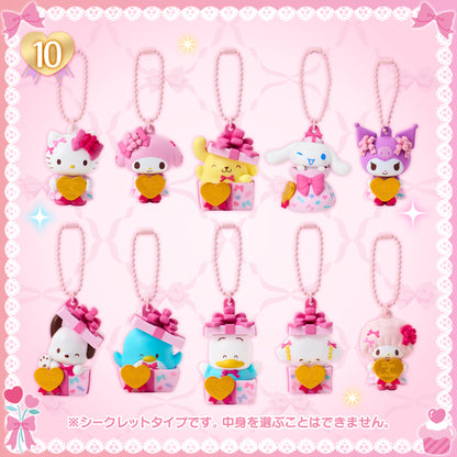 Sanrio Mascot Key Holder Blind Box (Wrapping paper)
