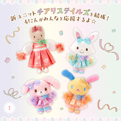 Sanrio Stuffed Toy (Support everyone! Cheeristails)