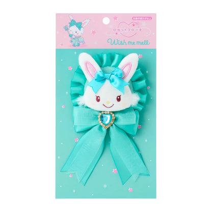Sanrio Rosette Brooch (Colorful Dress)