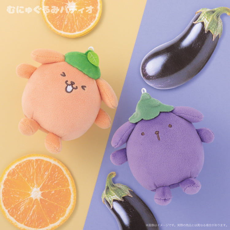 Sanrio Pompompurin Happy Flavor Vol. 2 Mascot Holder