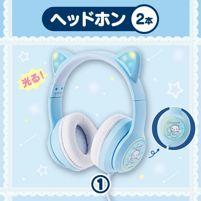 Sanrio Cinnamoroll Lottery 2026 (Kuji)