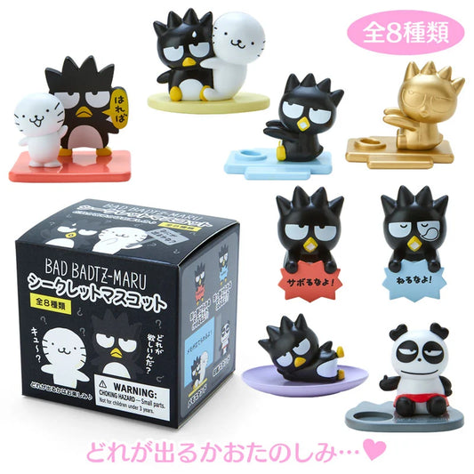 Sanrio Bad Batzu Maru mascot Blind box (the usual two)
