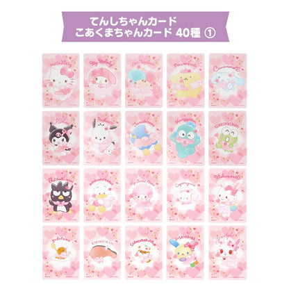 Sanrio Collector's Card Plus (Magic)
