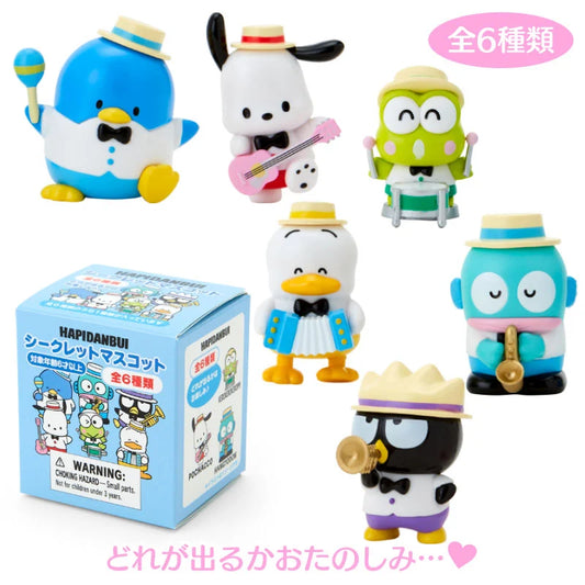 Sanrio Hapidanbui Mascot Blind Box (in a good mood with song and dance)