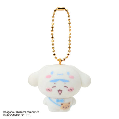 Sanrio Characters  Chiikawa Flocky Mascot Charm Blind Box