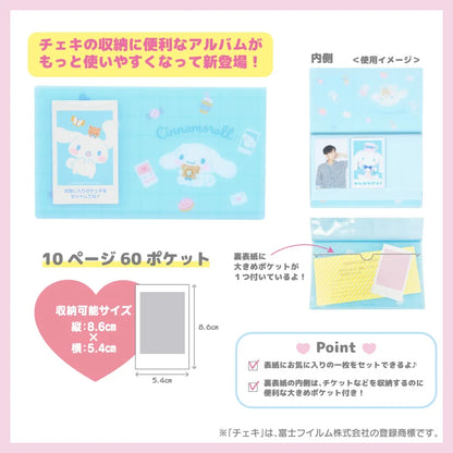 Sanrio Photocard / Polaroid Photo Pocket album (Enjoy Idol)