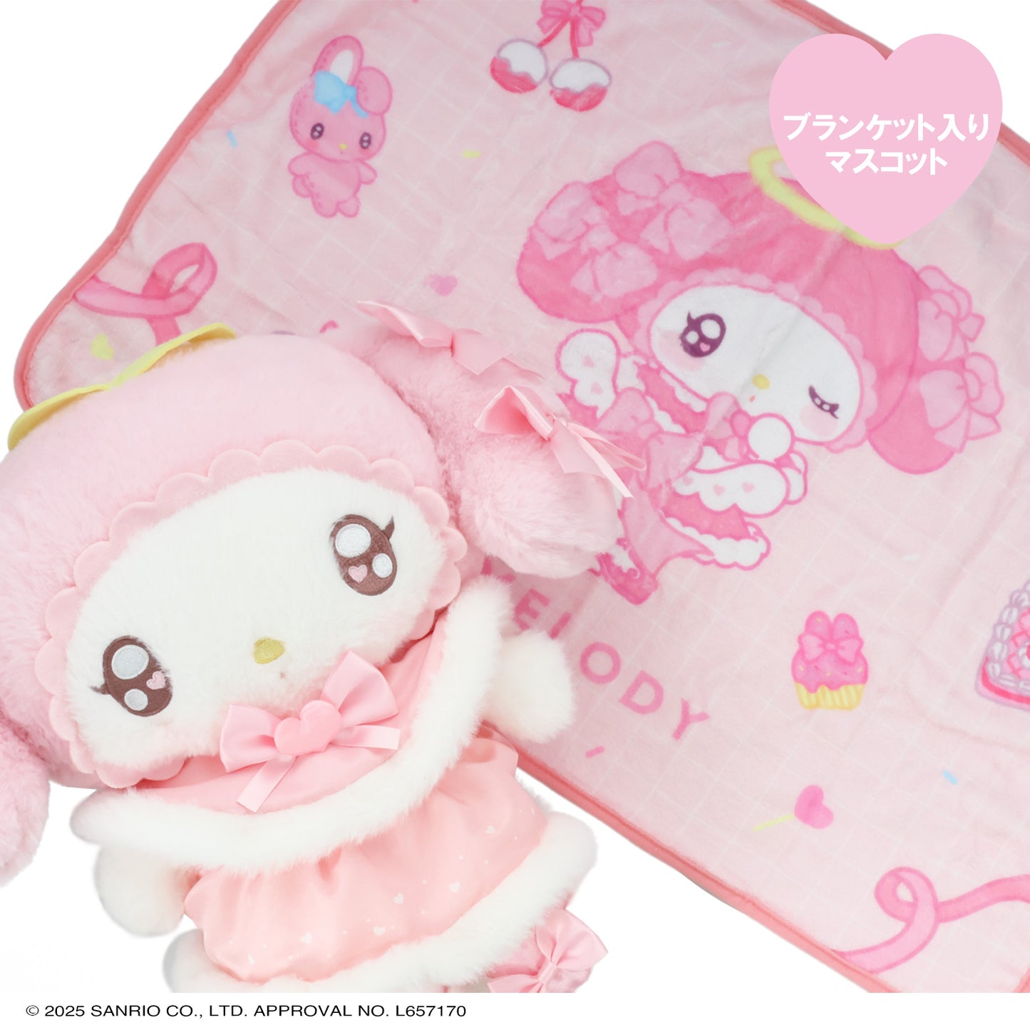 Sanrio My Melody Stuffed Toy with Blanket (Angel and Devil)