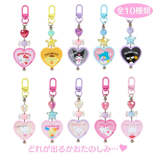 Sanrio Characters Keychain Blind Box Type B (Colorful Heart)