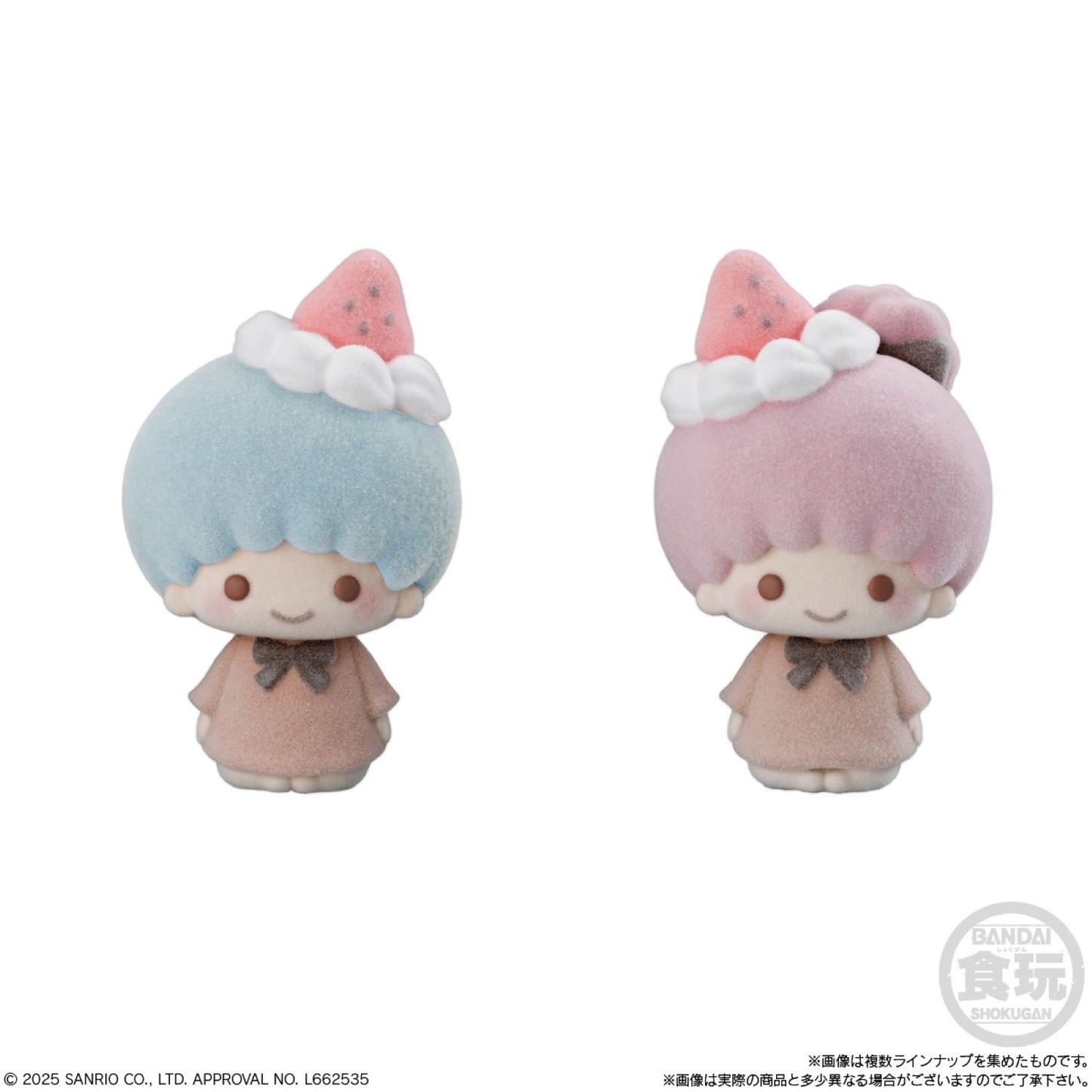 Sanrio Characters Flocky Friends Doll 2