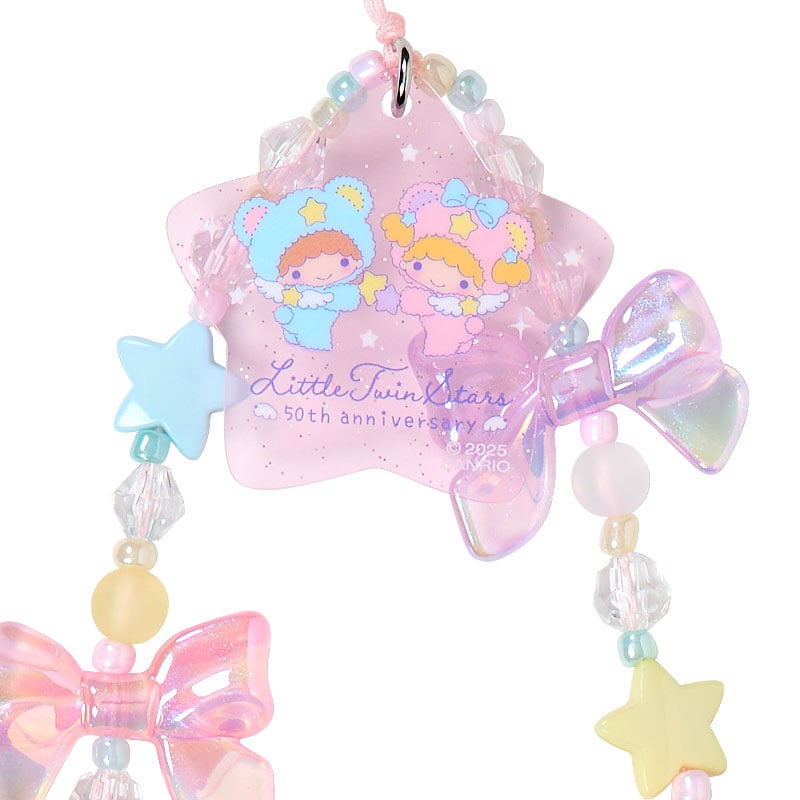 Sanrio Little Twin Stars Strap (Angel of the starry sky)