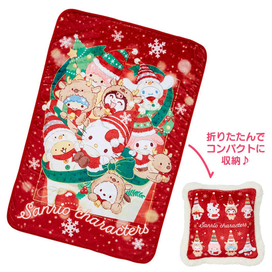 Sanrio Characters Cushion blanket (Christmas)