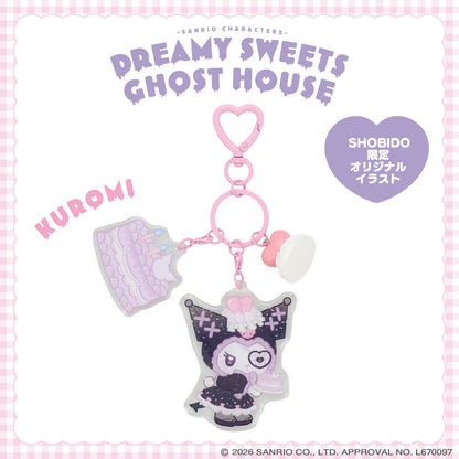 Sanrio Key Holder (Dreamy Sweet Ghost House)