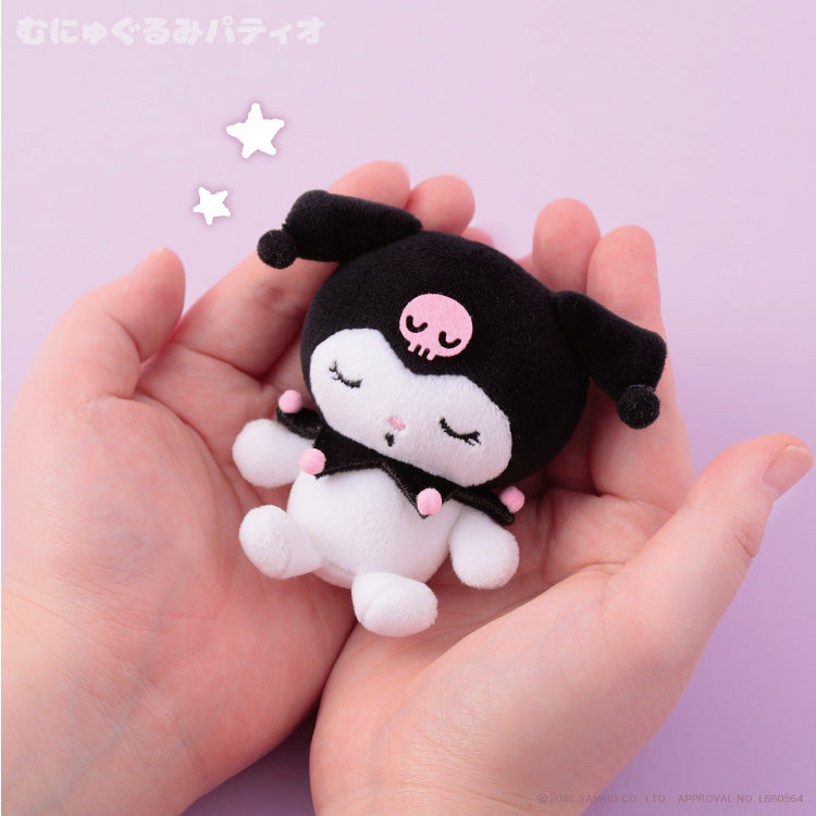 Sanrio Kuromi Collection Trading Munyugurumi Mascot Holder Blind Box