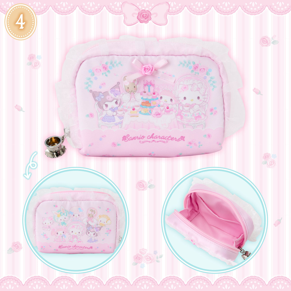 Sanrio Pouch (Fairytale Party)