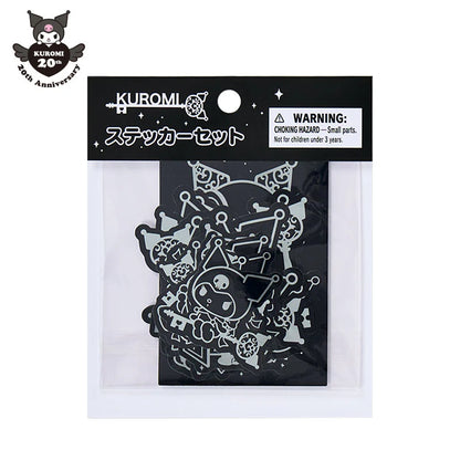 Sanrio Kuromi  Sticker Set (KUROMI's Special Key)