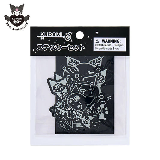 Sanrio Kuromi  Sticker Set (KUROMI's Special Key)