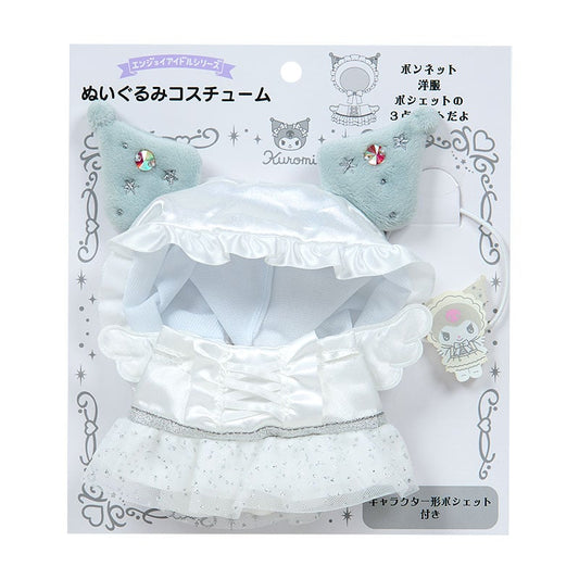 Sanrio Kuromi Plush costume (Enjoy Idol Pure White Angel)