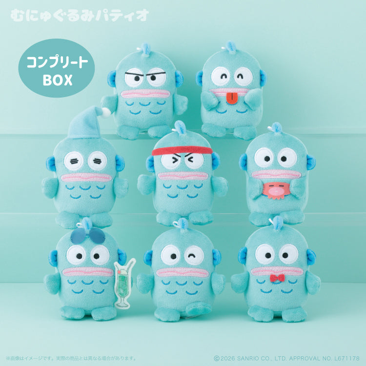 Sanrio Hangyodon Collection Trading Munyugurumi Mascot Holder Blind Box