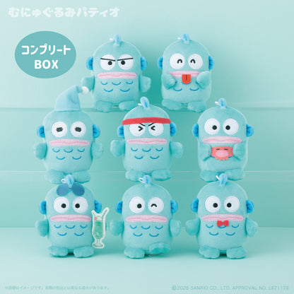 Sanrio Hangyodon Collection Trading Munyugurumi Mascot Holder Blind Box