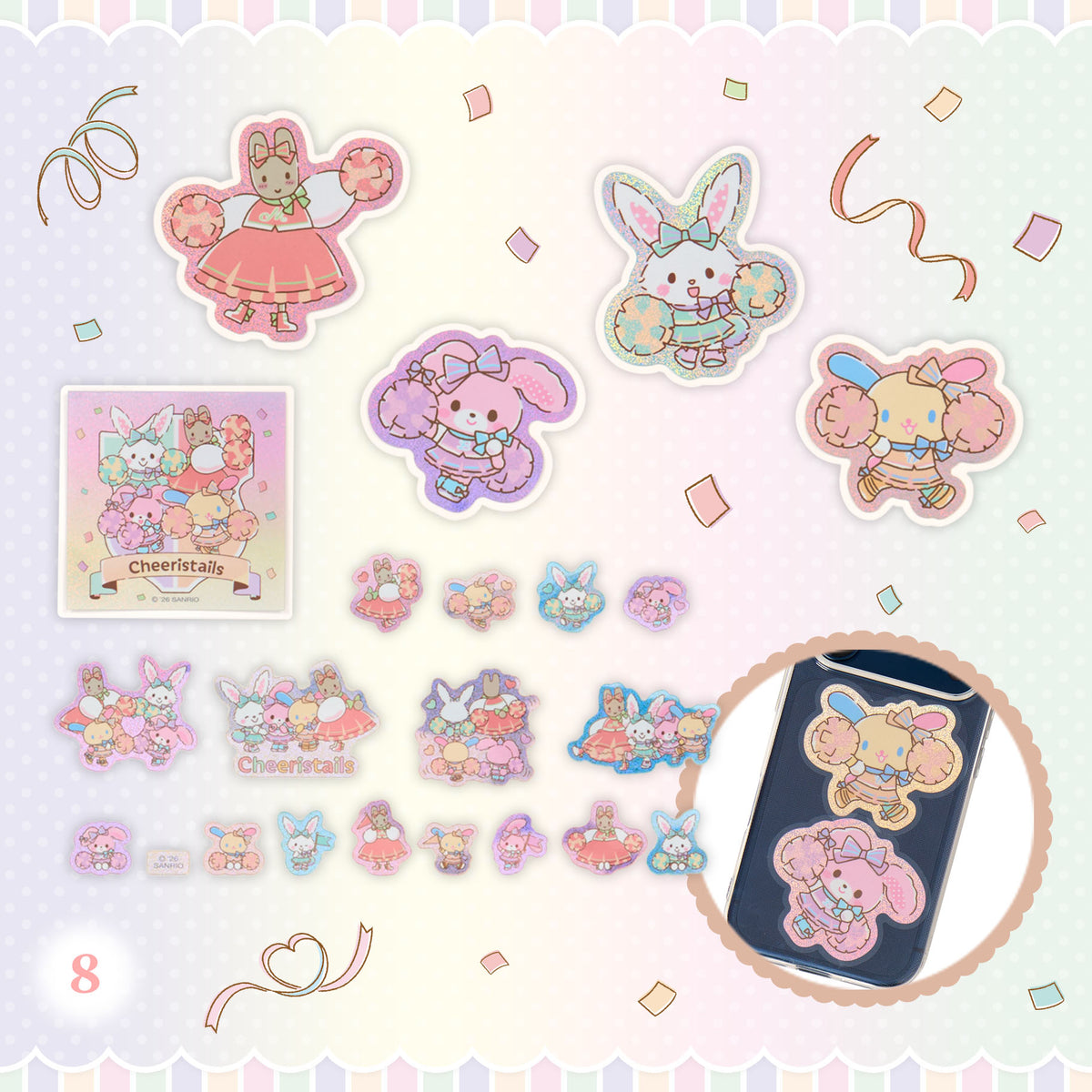 Sanrio Sticker Set (Support everyone! Cheeristails)