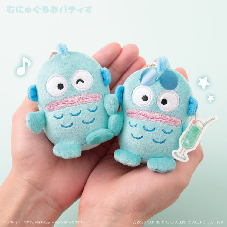 Sanrio Hangyodon Collection Trading Munyugurumi Mascot Holder Blind Box