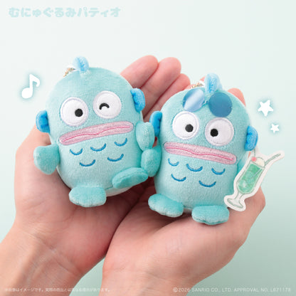 Sanrio Hangyodon Collection Trading Munyugurumi Mascot Holder Blind Box